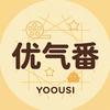 优气番