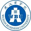 武汉商学院