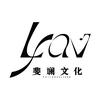 斐斓文化