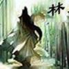 自知求知者