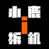 小鹿i拆机
