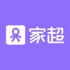家超官方旗舰店