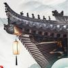 潇湘倦客
