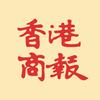 香港商报