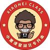 小黑课堂湖北专升本