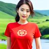 追光寻影