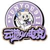 云游911电竞（三角洲行动）
