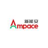 Ampace新能安