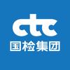 中国国检测试控股集团股份有限公司