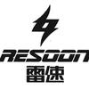 RESOON碣石摩配