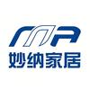 妙纳家居跨境置物架厂家