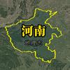 河南地理志