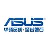 ASUS华硕电脑 (泰兴107店)