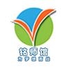 新会铭师馆