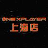 One XPlayer蓝远专卖店