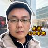 公司京牌Talk