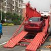 道路救援你白哥