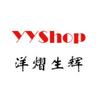 洋熠伴手礼定制