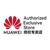 华为鹏昇悦贸专卖店