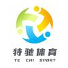 特驰体育官方
