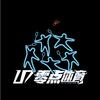 零点体育