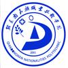 黔东南民族职业技术学院