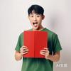 英语听力EnglishListening