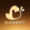 雀匙拿破仑酥