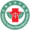 石家庄市中医院洗护清洁旗舰店