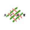 𝙍 𝙎 𝙂  | 大 广 体 育