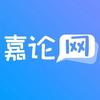 嘉兴嘉论网