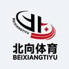 北向体育·郑州二七校区（全日制招生中）