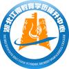 湖北江南教育学历提升中心