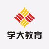 学大教育光环校区
