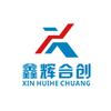 鑫辉合创真空零部件厂商