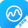 九章爱学老师版（原AI老师帮）