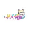 沫小猫ya'（明日之后）