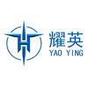 耀英服务器