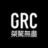 GRC官方旗舰店