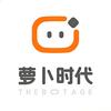 萝卜时代