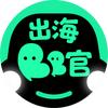 出海BB官