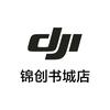 DJI大疆南京飞越锦创授权专区
