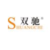 双驰餐饮设备企业店