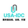 USA·IDC-服务器供应商