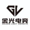 金光电竞（三角洲行动）