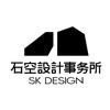石空别墅全案设计