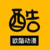 欧酷动漫