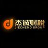 青岛老板股权线下课—杰诚时总