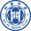 科普中原
