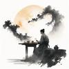 睿昂鸿伦齐老